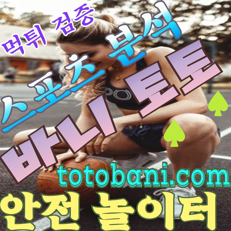 이용자 후기