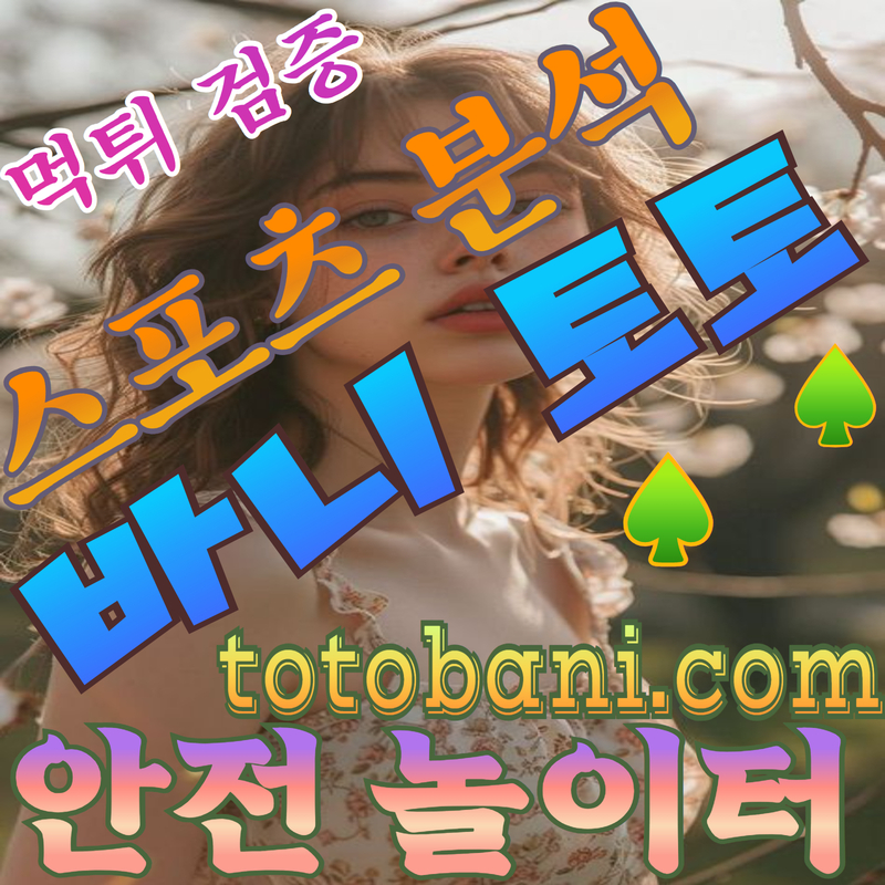 이용자 후기