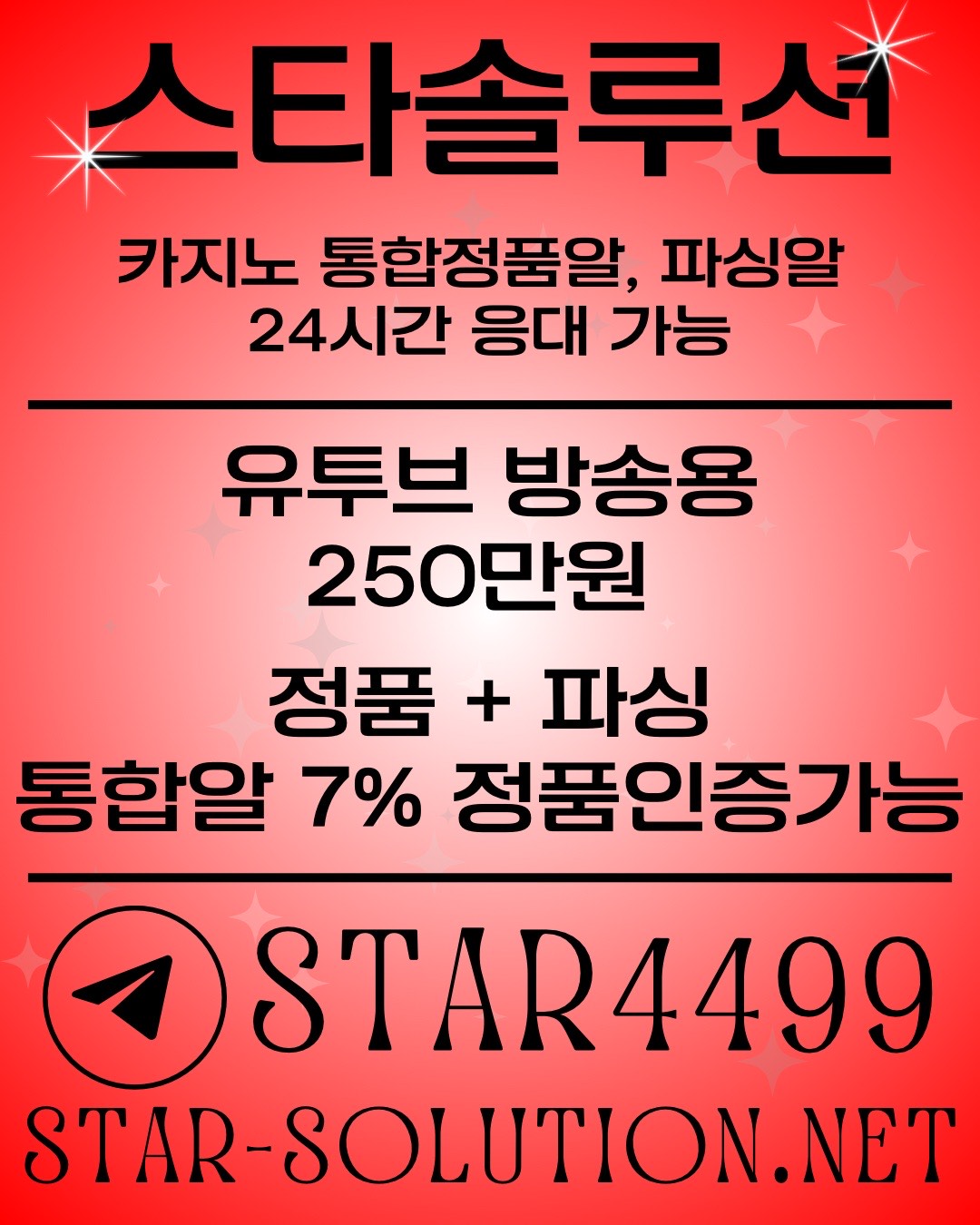 이용자 후기