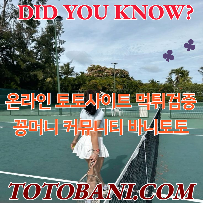 이용자 후기