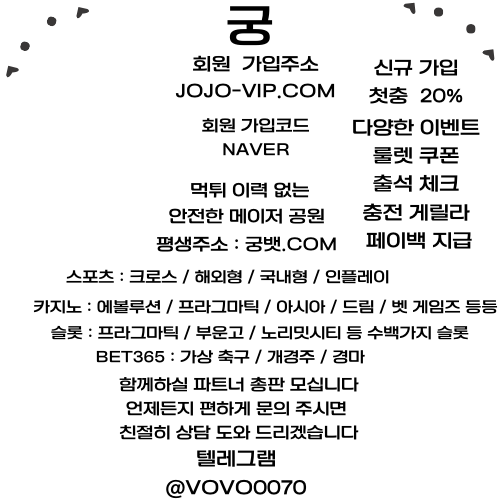 이용자 후기