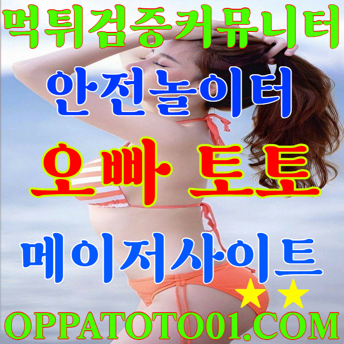 이용자 후기