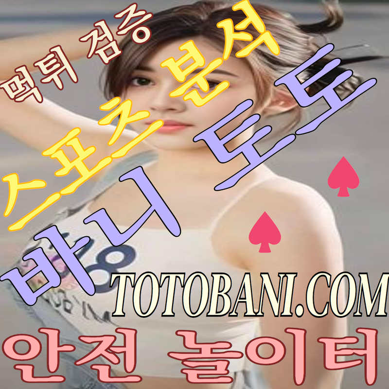 이용자 후기