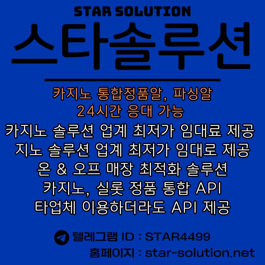 이용자 후기
