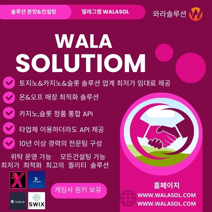이용자 후기