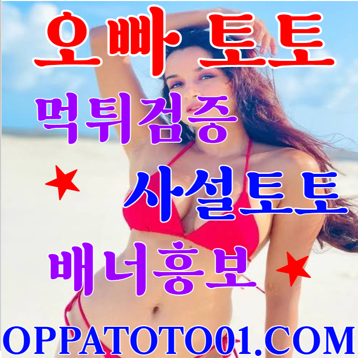 이용자 후기