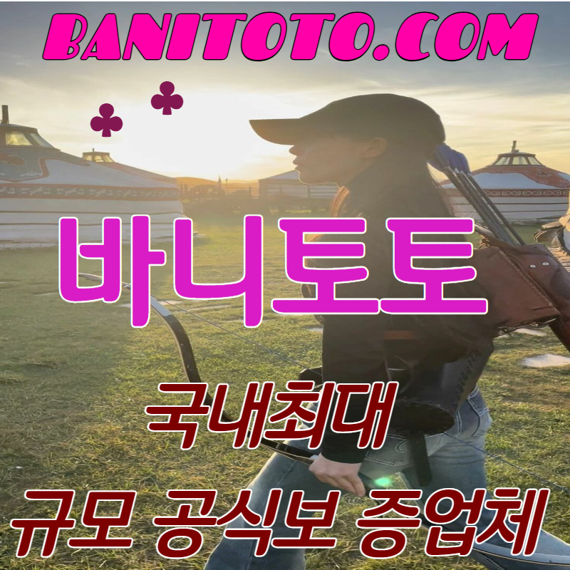 이용자 후기