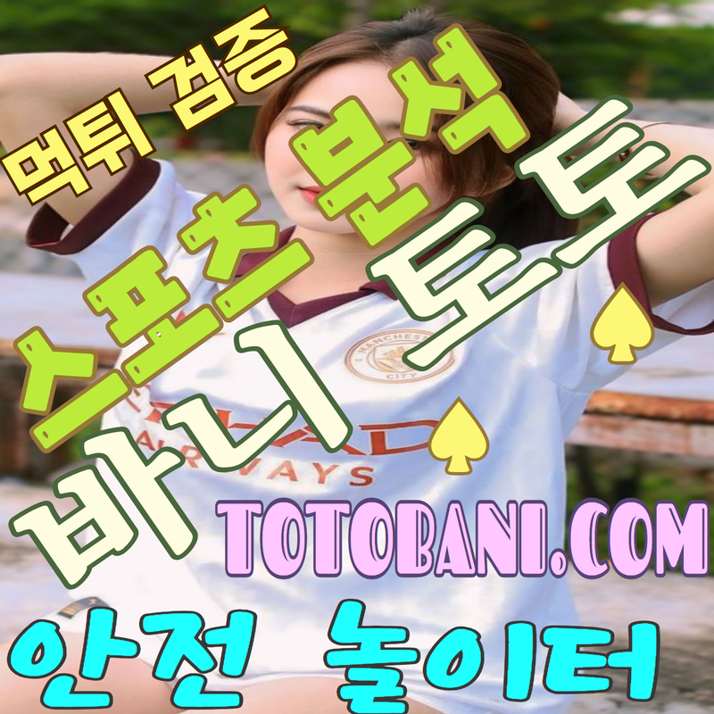 이용자 후기