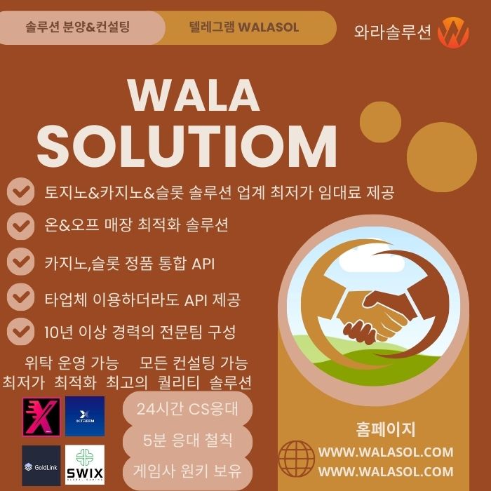 이용자 후기