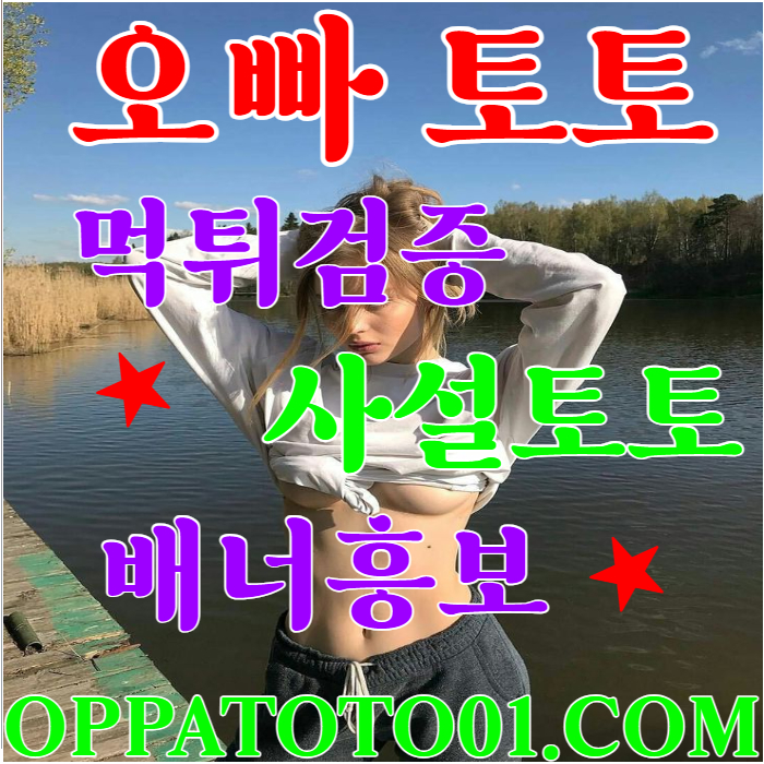 이용자 후기