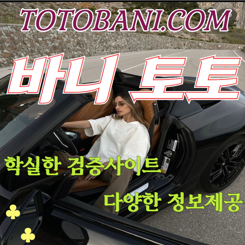 이용자 후기
