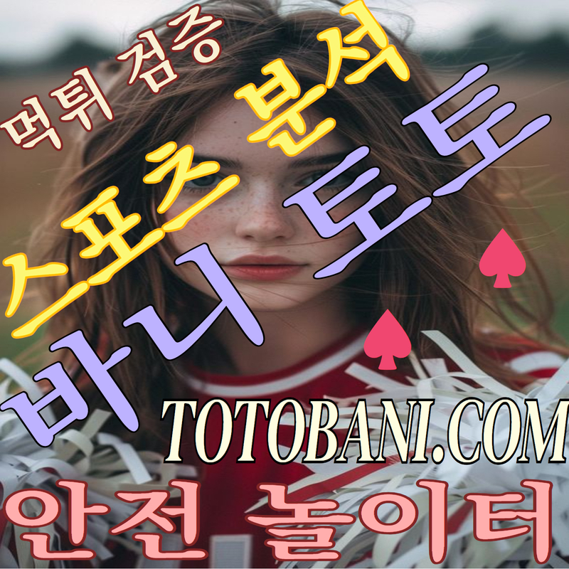 이용자 후기