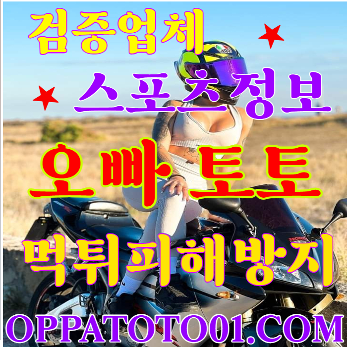 이용자 후기