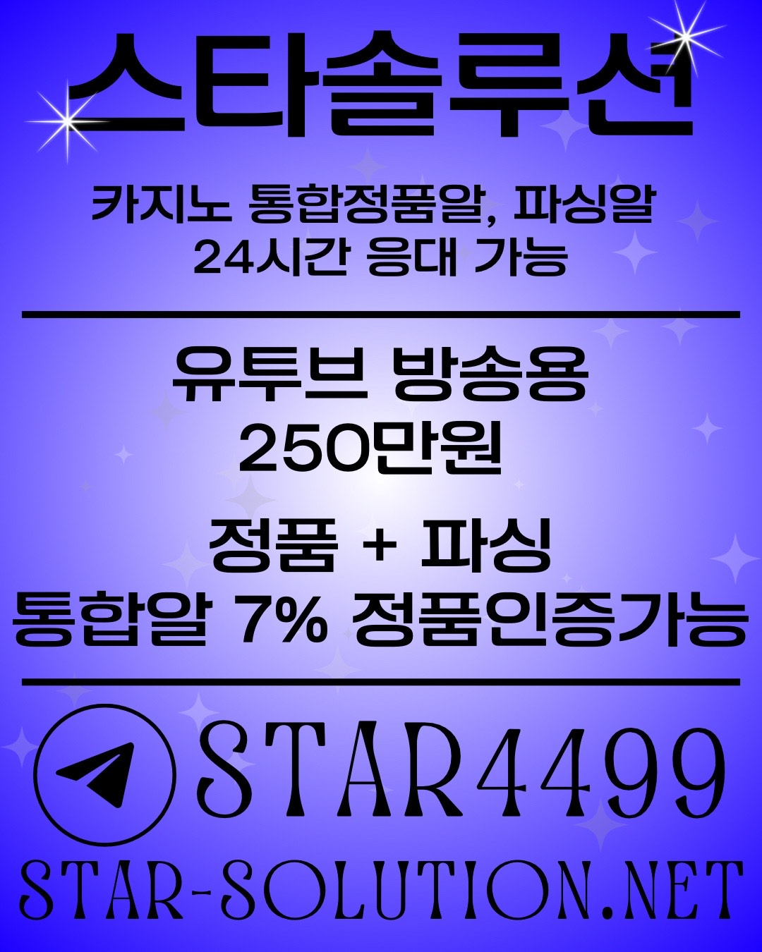 이용자 후기