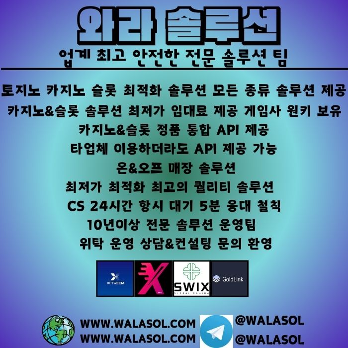 이용자 후기