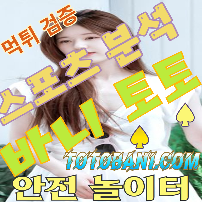 이용자 후기
