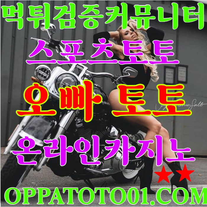 이용자 후기