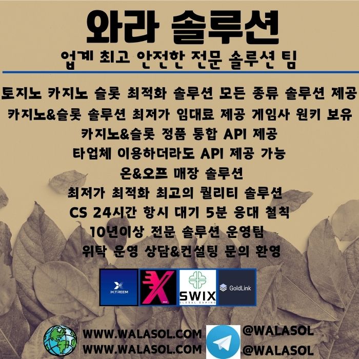 이용자 후기