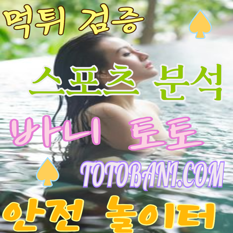 이용자 후기