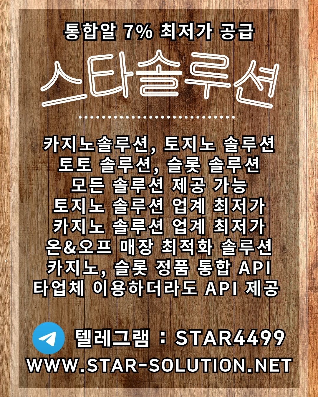 이용자 후기