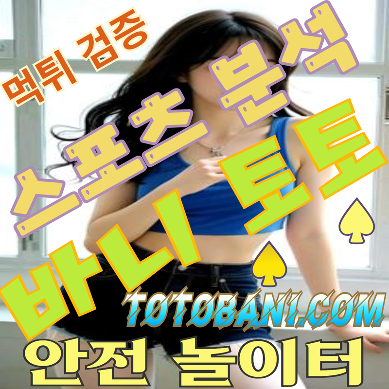 이용자 후기