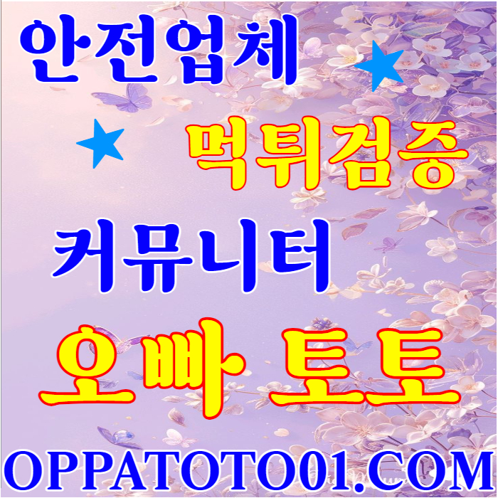 이용자 후기