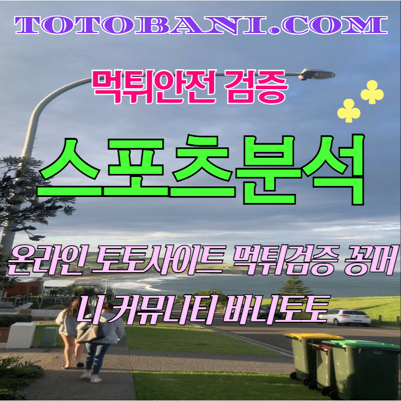 이용자 후기