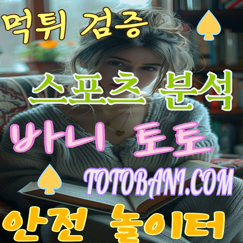 이용자 후기