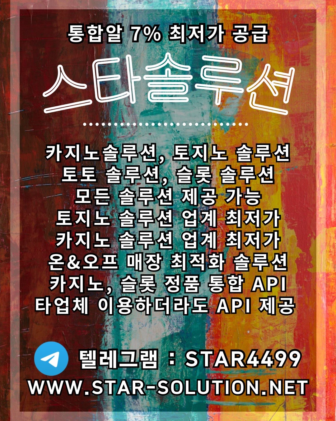 이용자 후기