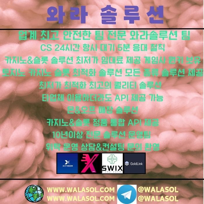 이용자 후기