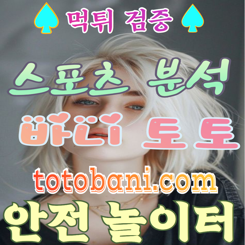 이용자 후기