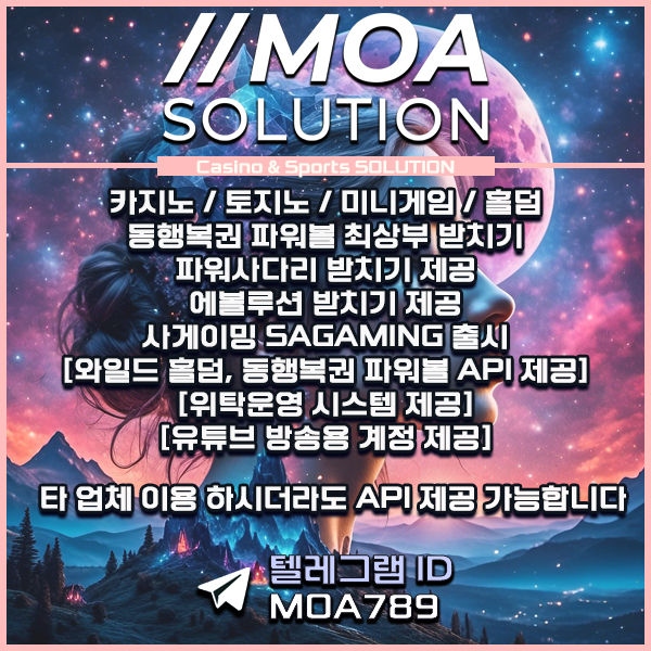 이용자 후기