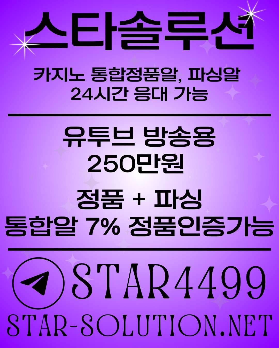 이용자 후기