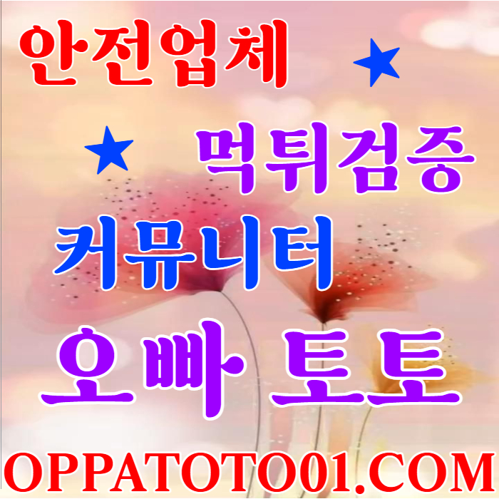 이용자 후기