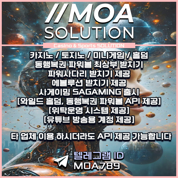 이용자 후기
