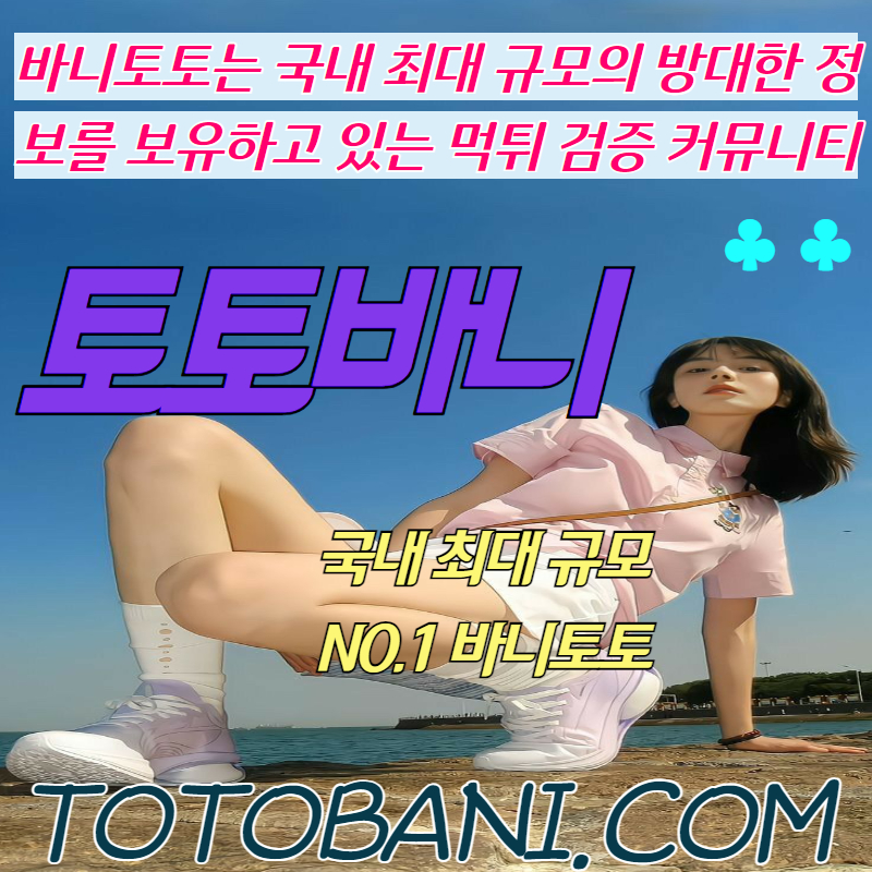 이용자 후기