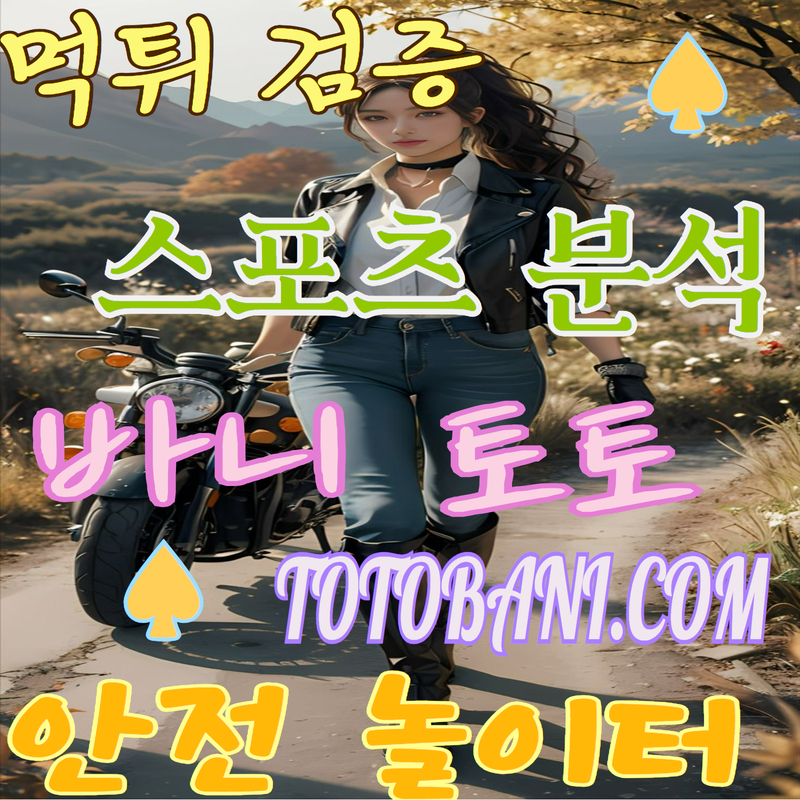 이용자 후기
