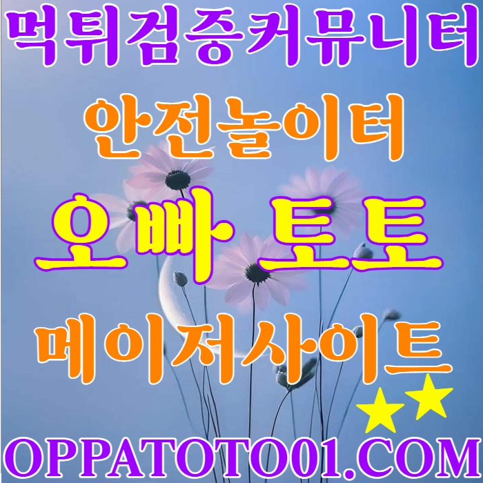 이용자 후기