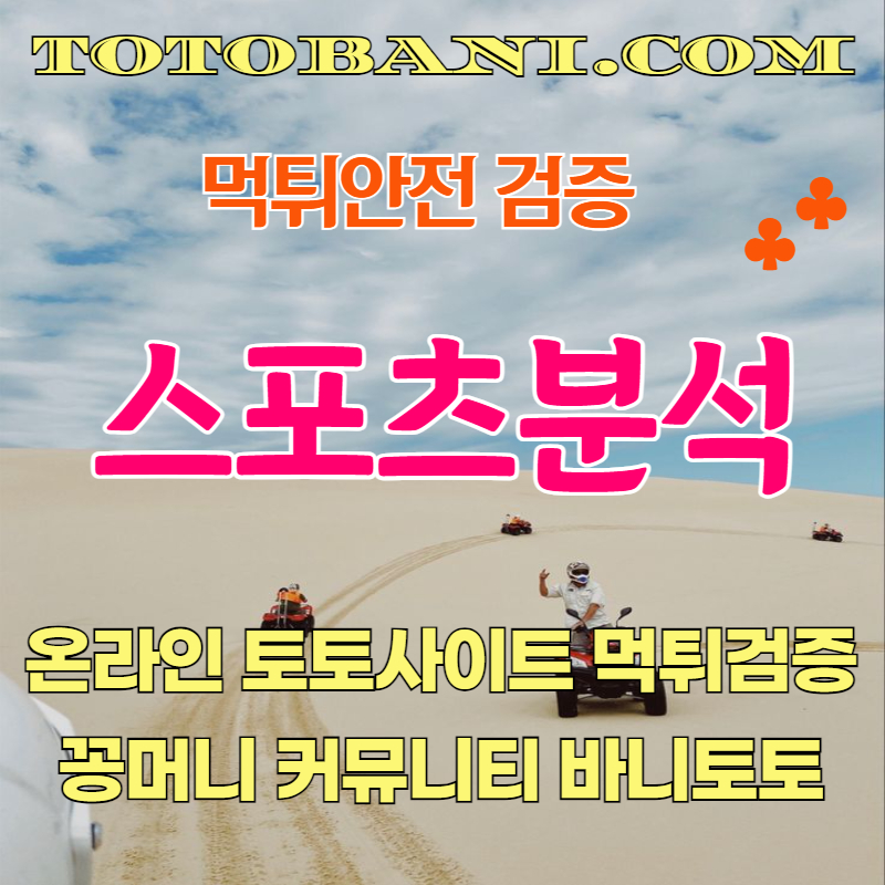 이용자 후기
