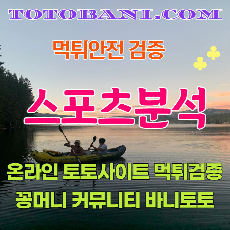 이용자 후기