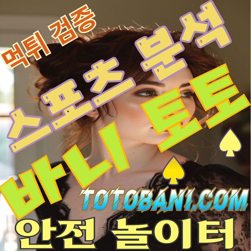 이용자 후기