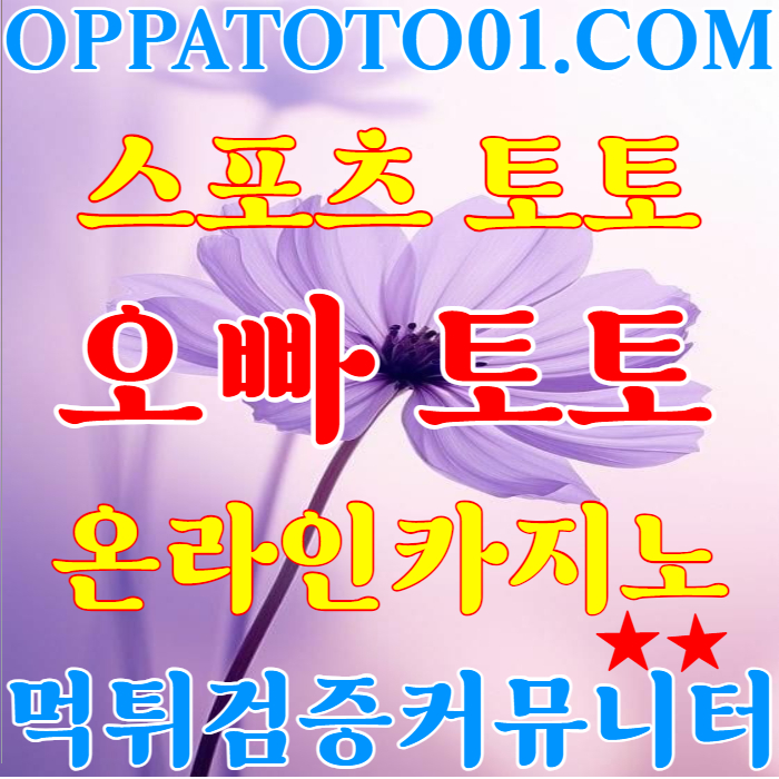 이용자 후기