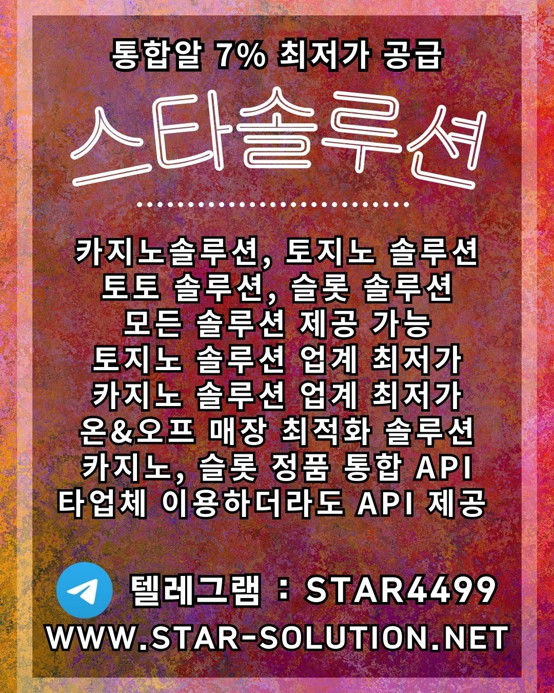 이용자 후기