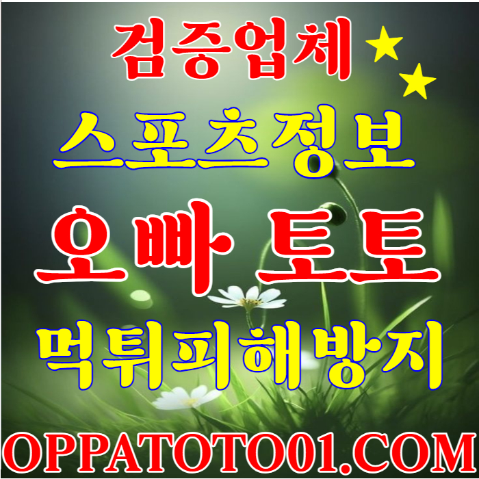 이용자 후기