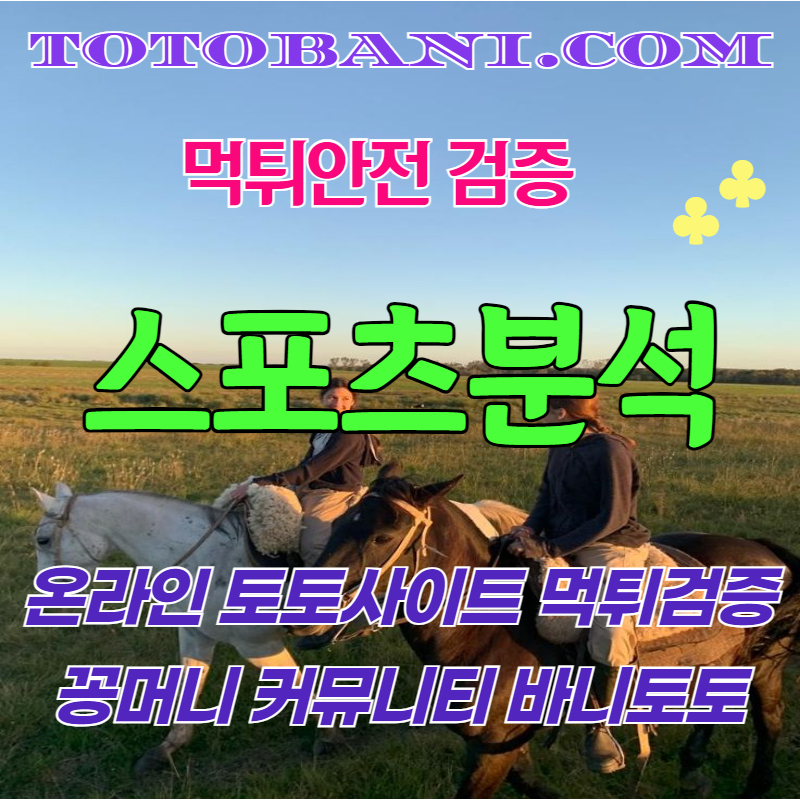 이용자 후기