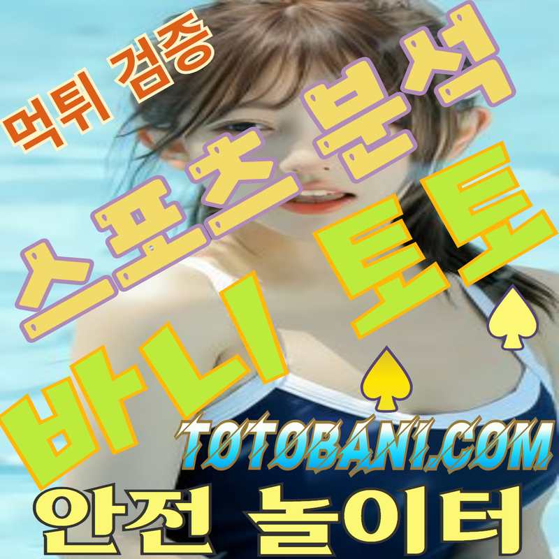 이용자 후기