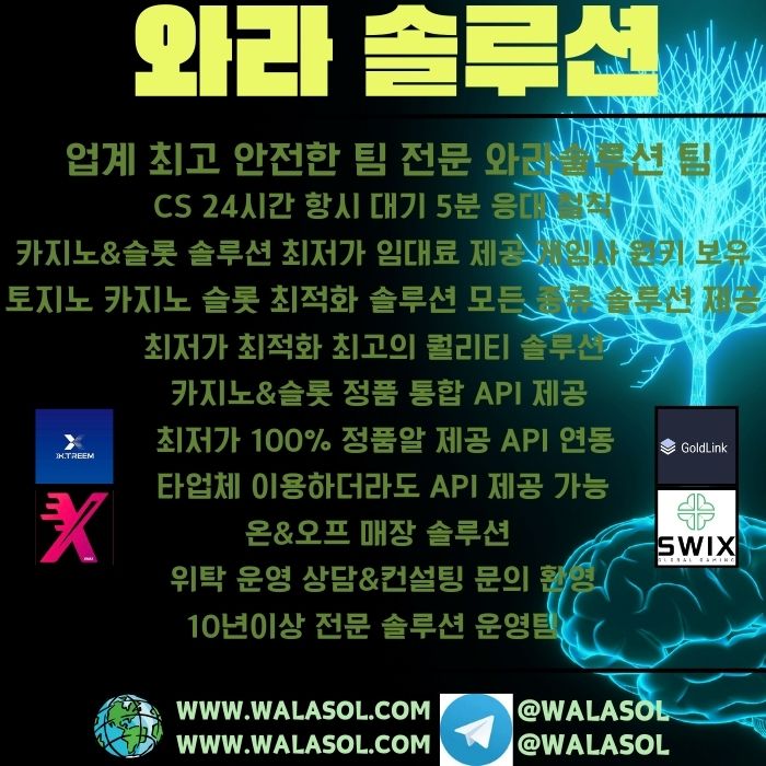 이용자 후기