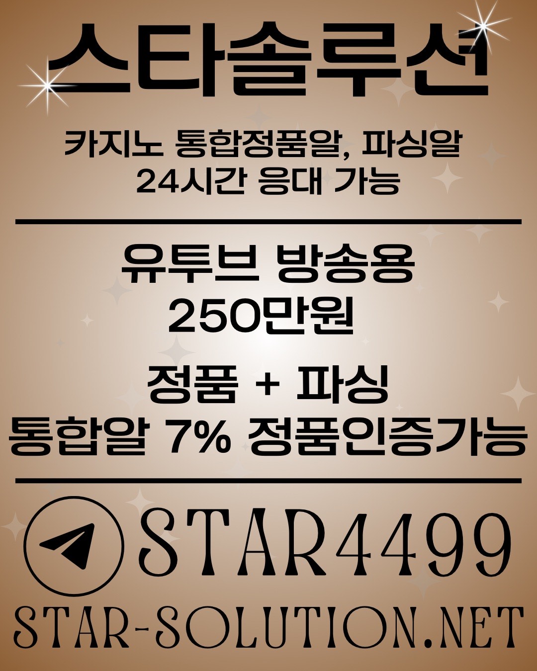 이용자 후기