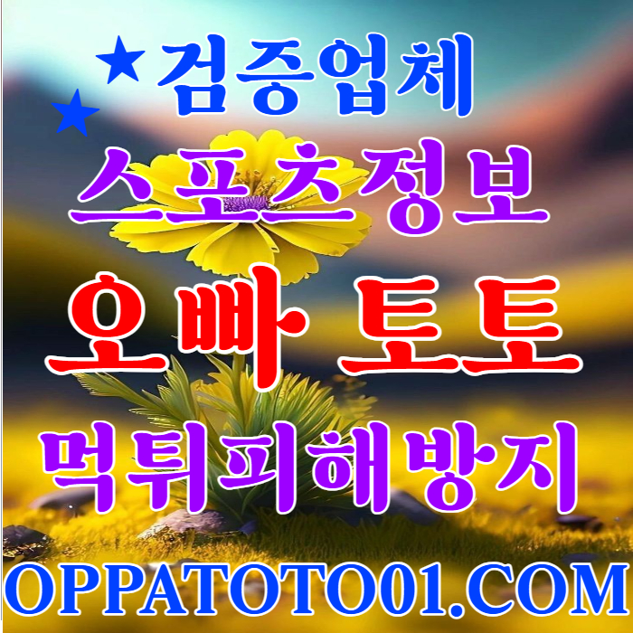 이용자 후기
