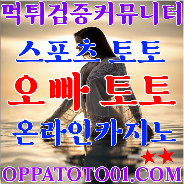 이용자 후기